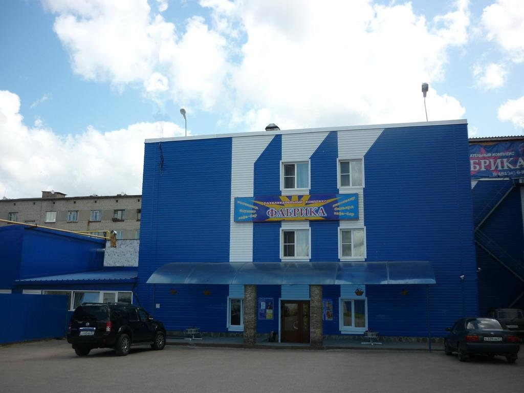 Гостиница Фабрика Отель Рославль-4