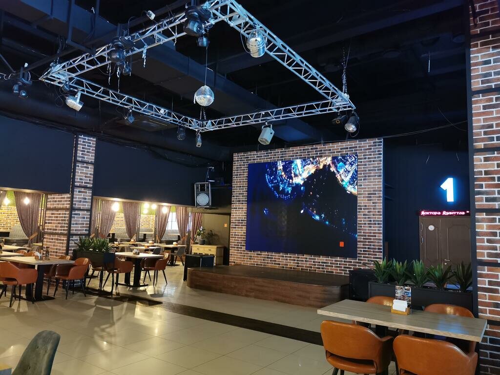 Гостиница Фабрика Рославль-129