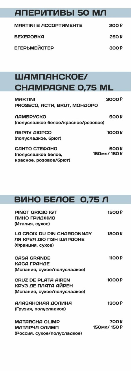 Гостиница Фабрика Рославль-112