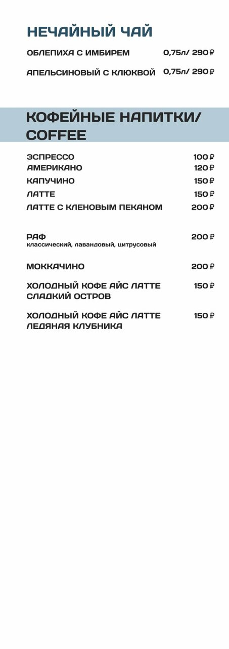 Гостиница Фабрика Рославль-103