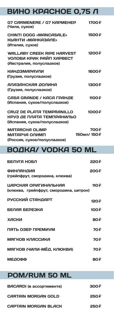 Гостиница Фабрика Рославль-69