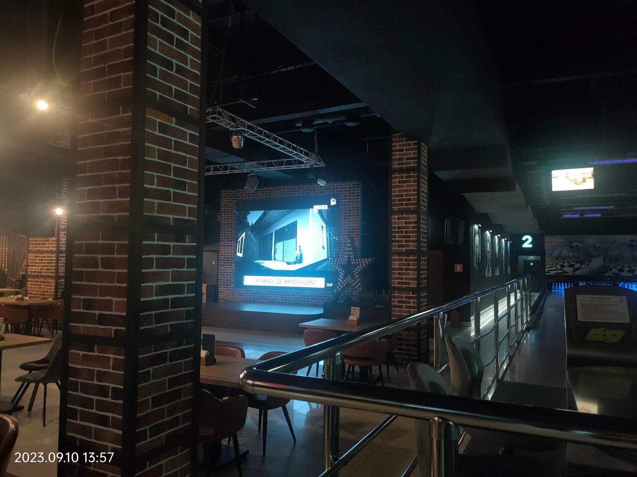 Гостиница Фабрика Рославль-132