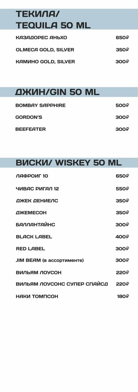 Гостиница Фабрика Рославль-105