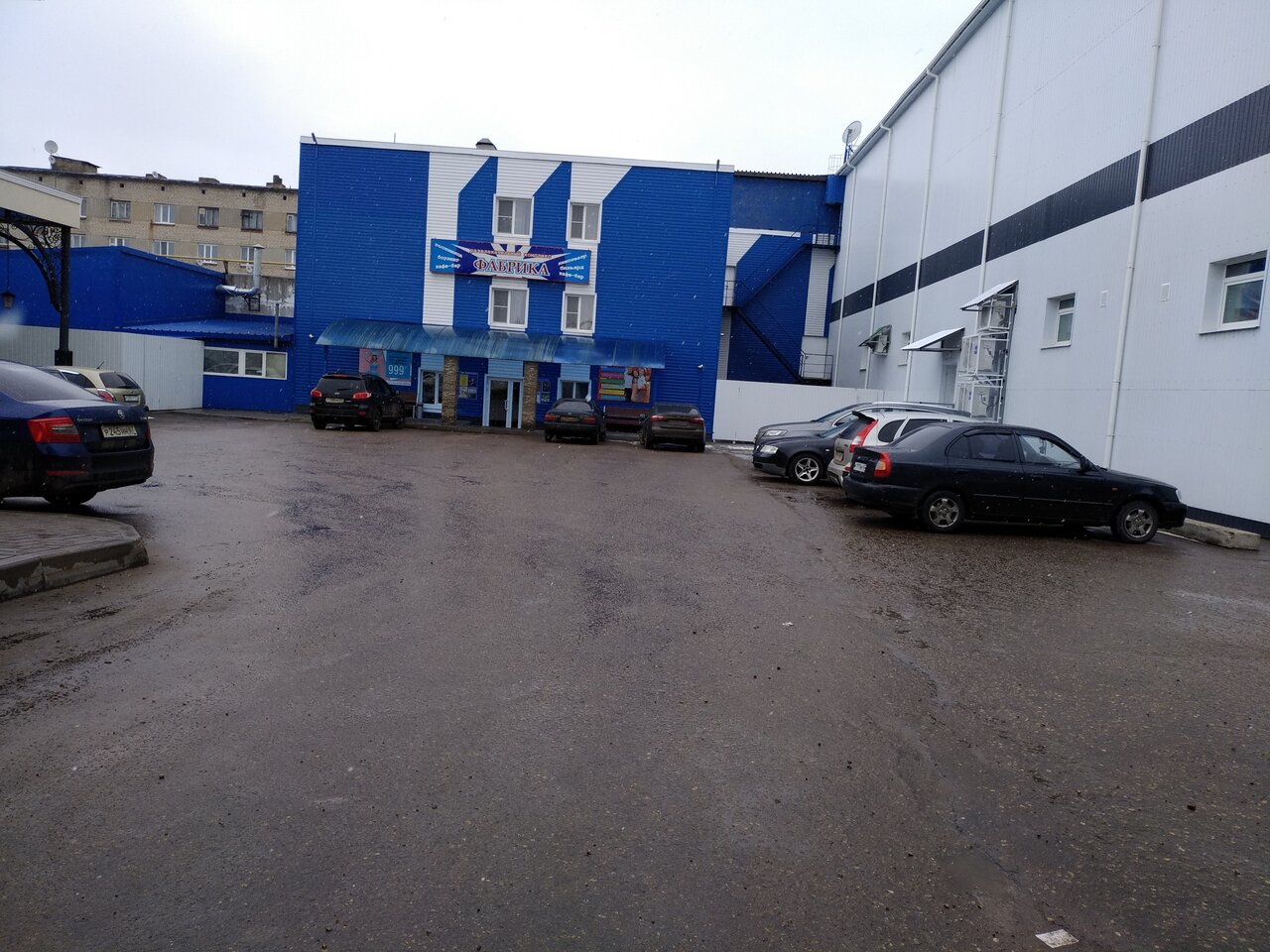 Гостиница Фабрика Рославль-21