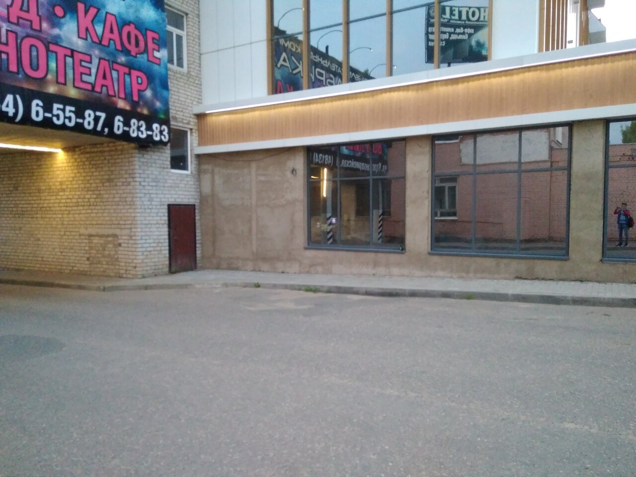 Гостиница Фабрика Рославль-22