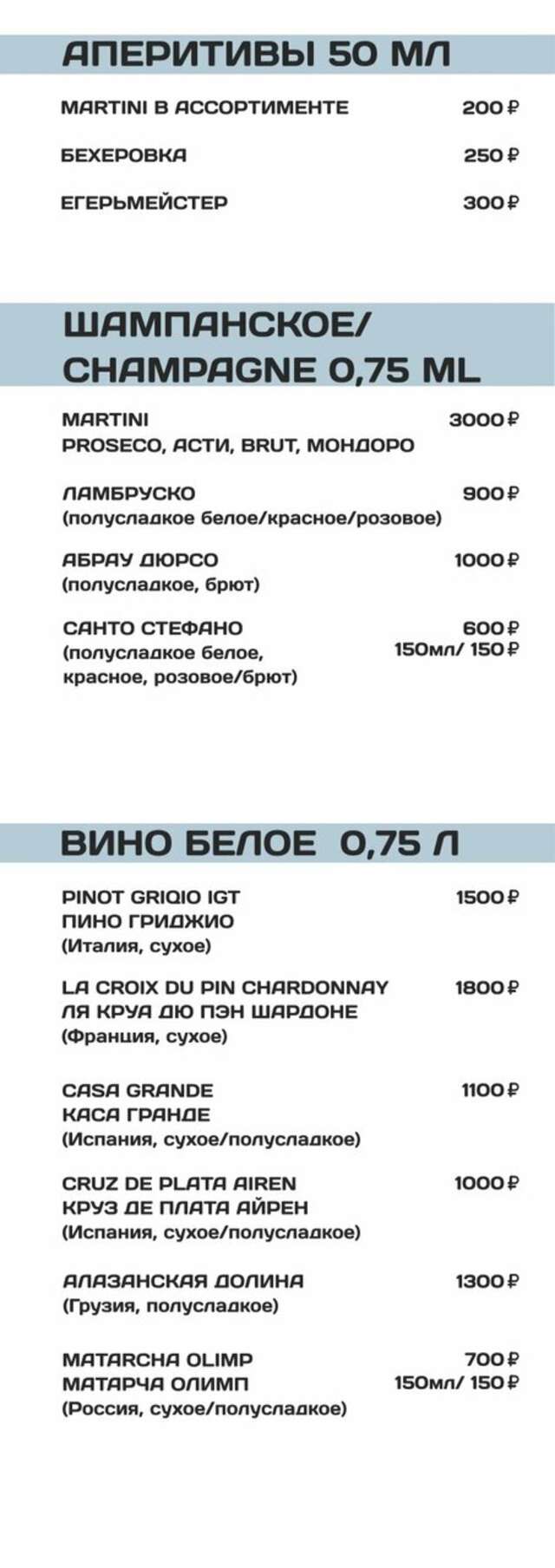 Гостиница Фабрика Рославль-111