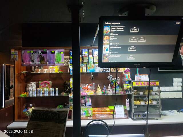 Гостиница Фабрика Рославль-123