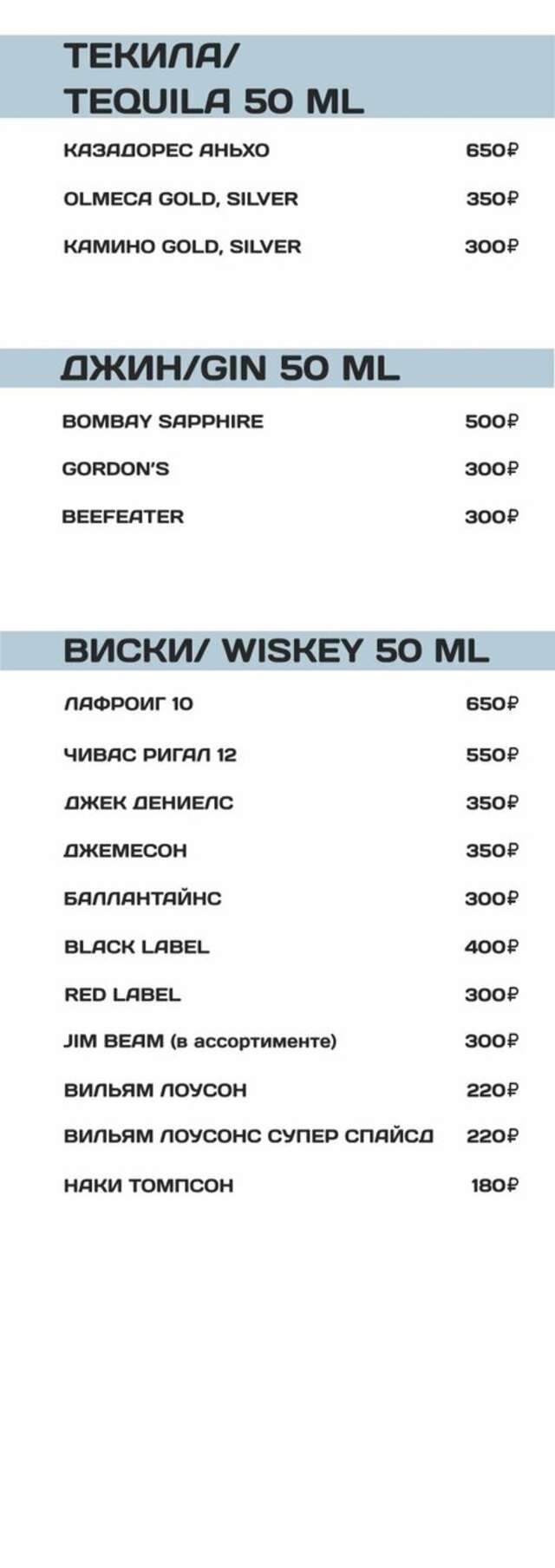Гостиница Фабрика Рославль-104