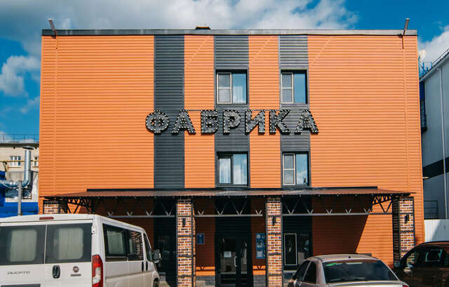 Гостиница Фабрика Рославль-3